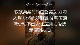 抖阴小总裁X小烨