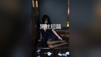 新流出果贷逾期10位高颜值美女的私密被曝光8 (1)