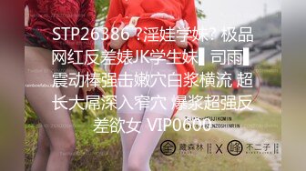 全网推荐☀️☀️2024新作秀人网名模【熊小诺】写真花絮合集 珍珠内裤丁字裤创可贴奶金丝眼镜御姐风斩男女神极品尤物 (5)