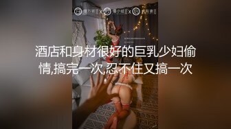 长发大眼美女 口活达人 啪啪浓精颜射