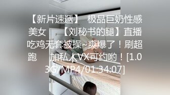 申请达人 和女友说我操别的女人 她一直问我