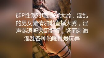 ❤️❤️一头红发眼镜美女，抬起大长腿站立操，插的水声哗哗，边打电话边被操，美女太骚了