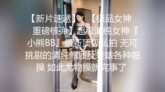 0575绍兴老婆洗澡