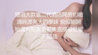 黑裙高跟大奶美女吃鸡啪啪 身材苗条皮肤白皙鲍鱼粉嫩 被小哥哥多姿势无套输出 撅着屁屁