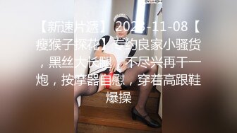 ⭐抖音闪现 颜值主播各显神通 擦边 闪现走光 最新一周合集2024年4月14日-4月21日【1147V 】 (350)