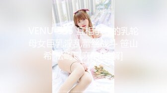 身材苗条性感年轻亚裔漂亮姐妹花海滩上的裸体画面唯美诱惑