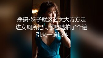 丰乳肥臀性欲超强脱掉内内给你吃肥嫩鲍鱼深喉粗大鸡巴爆操阴道不过瘾后门在干到射