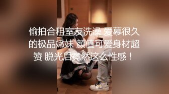 【反差婊】小合集你的良家小女友叫的声音是什么【MP4/109MB】