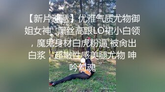 正经良家少妇舔比嘴还粗的鸡巴第三部