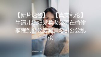 《云盘高质秘泄密》露脸才是王道！人妻反差母狗【弥生猫相】从少女到大孕肚各种淫荡自拍，露出颜射足交道具啪啪母狗属性拉满