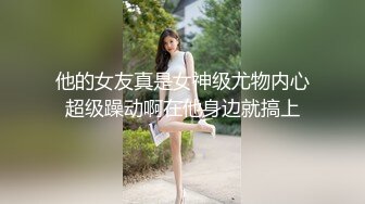 麻豆传媒爱豆影像MAD-014 乱世佳人第一章-韩依人 陷入军阀情网的谍报女子