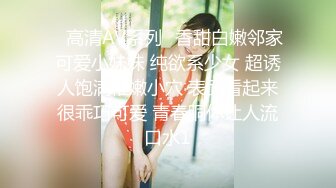 陌陌女给我口