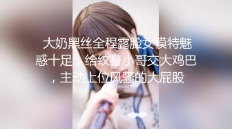 【网红淫奴母狗】查小理户外露出任务 出租车上脱光衣服 全裸给司机看 玩具自慰高潮玩嗨了 小区只穿丝袜露出游荡 (3)