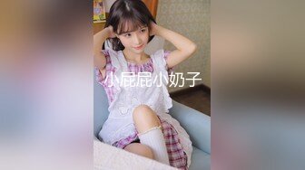 OF日本大眼萌妹「Yui Peachpie」高跟美腿在透明的椅子上自慰到小穴喷水