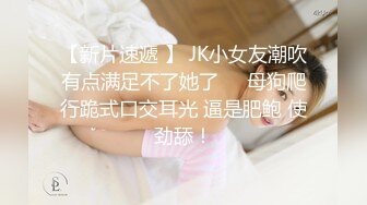 【推油少年】良家人妻的私密生活，微露脸一线天美穴，水汪汪被抠的轻声呻吟起来 (2)