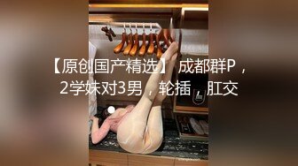  外企公司嫩乳蜂腰女秘书被操的时间太久生气了 套子都被捅破了