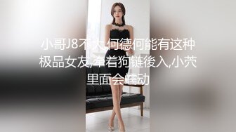 STP32180 麻豆传媒 MCY0233 恶魔老师的鸡巴记忆法 徐蕾 VIP0600