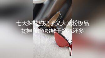 STP27330 房地产不景气风骚美女中介真够拼的为出售房屋不惜献身给买家提供特别性服务 - 兰兰 VIP0600