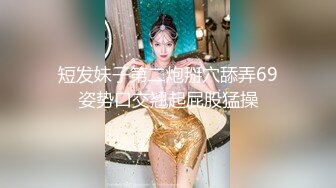 露脸清纯美少女『小狸酱』纯欲超清纯的美少女萝莉 天然干净白嫩白虎，声音好嗲，筷子般的美腿，插入蝴蝶美逼！