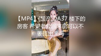 誘惑美圖絕美垂奶辣媽極品身材口交啪啪