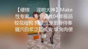 ✿情趣水手服✿纯情小可爱嫩妹翘起小屁屁迎接大肉棒进入，自己女上坐着鸡巴来回摇摆，如玉般的身体！酥到骨头里