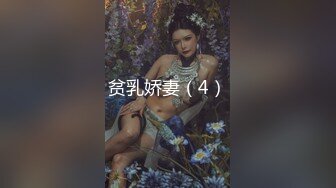 魔都唯美色影大神酒月『希威社』最新性欲私拍流出 御用模特美女如云 视觉盛宴 (1)