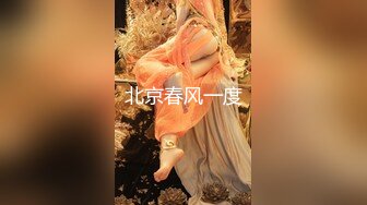 【轻度猎奇】高颜值日本气质素人少妇「mari wam」OF露脸私拍 反差美人妻沉沦精液地狱【第一弹】 (2)