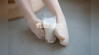 【推荐观看】旅店老板半夜假装送餐勾引顾客被内射(第三部) 