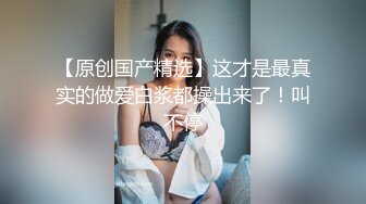 贵阳某高校教师人妻国庆约炮友酒店开房3P视频流出，途中老公电话查岗 淫穴好多水艹得啪渍啪渍响3V