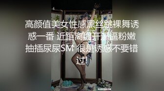 2023-9-9 酒店TP周末约情人，拔下内裤疯狂舔，跳蛋震穴骚的很，抬起双腿一顿操，淫语骚话不断