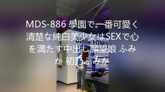 【顶级网红推女郎】超影像顶流极品网红『艾栗栗』最新性爱私拍 全裸无套视角爆操 高潮操喷 (9)