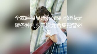 女孩被疯狂扣下面