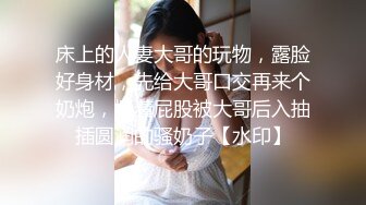 超极品身材清纯小仙女被大肉棒站立后入❤️筷子般美腿又细又长 轻轻一操就像被捅穿了一样 戴着眼罩 也挡不住颜值