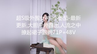 【新片速遞】  浴室偷拍❤️❤️高颜值气质美女和另❤️两个妇人洗澡什么关系自行判断高清无水印原版