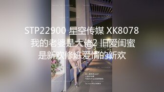 半岛束艺240408-缇娜佟镜佟司三女大混战