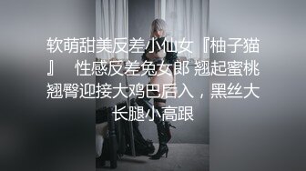 ❤️淫欲反差美少女❤️可爱小loli被哥哥拉到楼梯间爆操紧张刺激无套中出内射小骚夹着精液真空出门流了一地