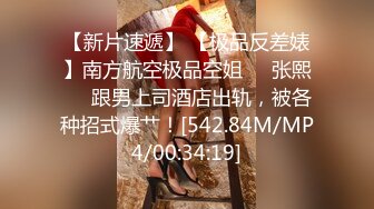 牛仔裤小背心  很会玩诱惑极品女神  难得露脸细长美腿  脱下丁字裤露多毛肥穴