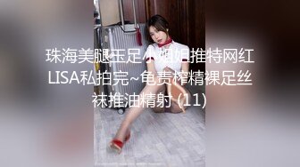 专业探酒店会所 选妃场面刺激 风骚小少妇 服务周到技术好