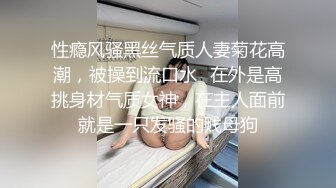 【上古资源】零几到一几年良家换妻泄密5部合集 百度泄露 无美颜无PS，真实天然 第26弹！