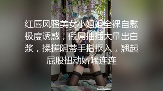 极品人气女神 (1)