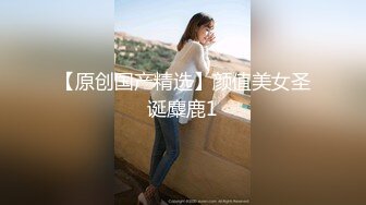 鱼子酱Fish - 内部私购未上架《舞娘》