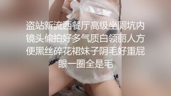 【新速片遞】  《台湾情侣泄密》白白嫩嫩的小美女和男友啪啪视讯被曝光