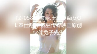 莎蔓莉莎熟女