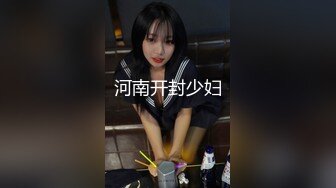 短裙妹子 口硬直接开操上位骑乘侧入后入 搞完妹子直接闪人跑的飞快