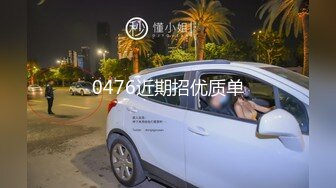 ?露脸COSER?极品反差婊小玉儿口交无套啪啪视频流出 多姿势操到内射粉穴中出