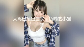 完美露脸，口交，表情销魂，多女合集后入啪啪