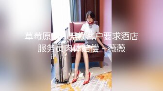 12/30最新 长发颜值妹子粉嫩蝴蝶逼鲜嫩多汁超多角度掰穴VIP1196