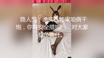  丰满S型大胸美女和壮哥约啪,交后抱到床上狠狠干逼,奶子操的乱晃