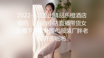  高颜大奶美少妇吃鸡啪啪  啊啊真的好舒服都快到肚子里了 我都几次高潮了怎么办不行了