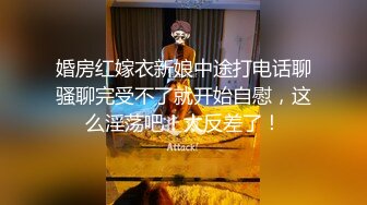 【极品??  重磅炸弹】极品大神LipCa屌大活猛多场景啪啪 蝴蝶逼女神臣服胯下被操